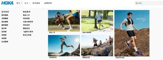 终于爱不动运动鞋了球盟会网站入口中产(图9)