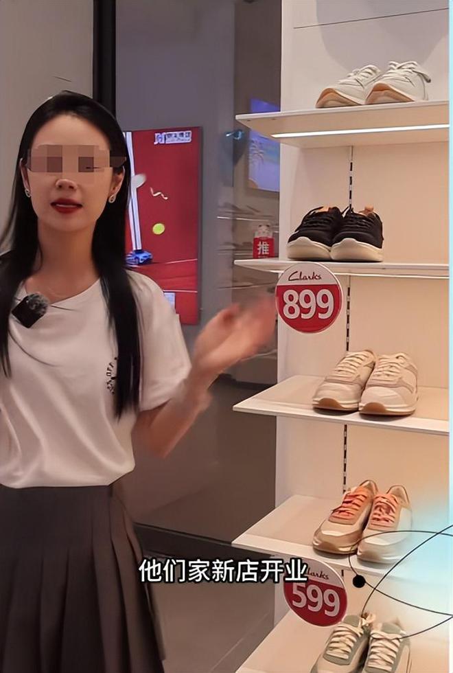 王”跌落神坛沦为奥莱打折品网友：智商税球盟会qmh网页版2000亿！中产“鞋(图23)