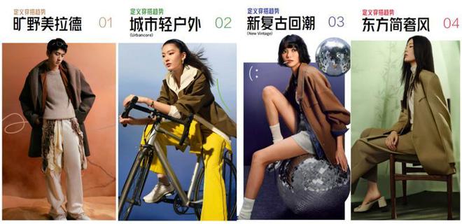 爆背后这家百年品牌又坐不住了球盟会app易烊千玺同款卖