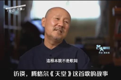 为证明了蔚来的正确！球盟会网站王鑫：华(图3)