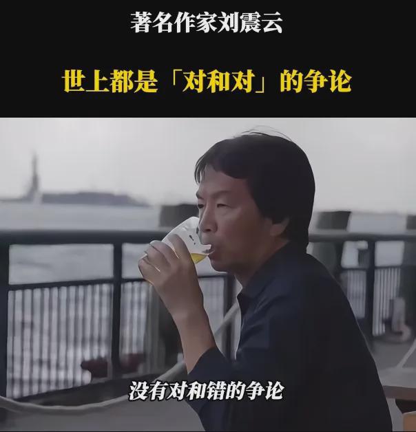 为证明了蔚来的正确！球盟会网站王鑫：华(图2)