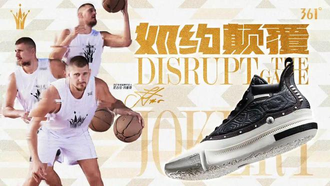 满！三大战靴集体上线……球盟会登录平台入口配置堆(图2)