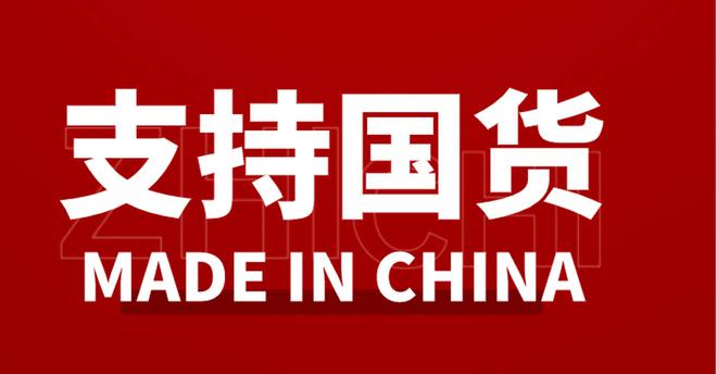 赛轮、玲珑、森麒麟、三角、双星中国轮胎上市公司大起底：正新、(图7)