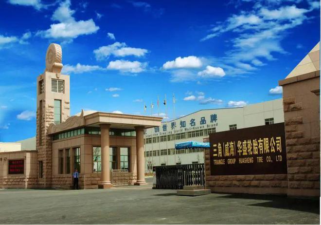 赛轮、玲珑、森麒麟、三角、双星中国轮胎上市公司大起底：正新、(图12)