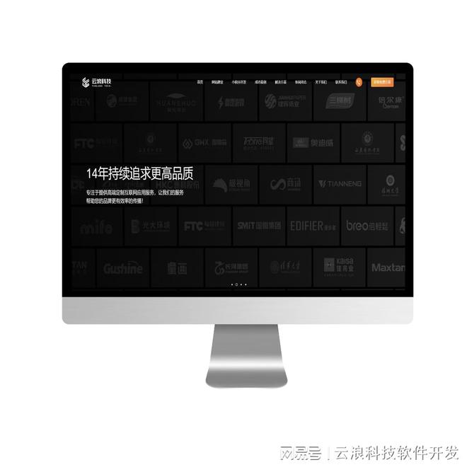 网站分析工具让流量变真金白银？数据驱动决