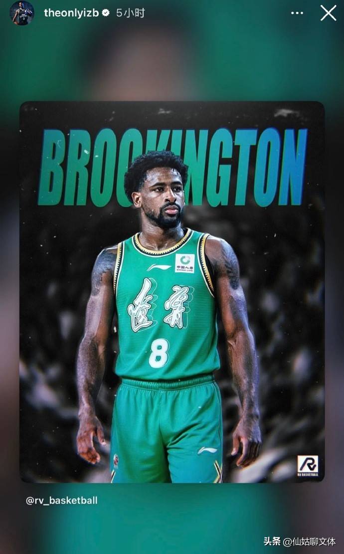 自宣加盟辽宁 皮特森有望重回CBA三消息